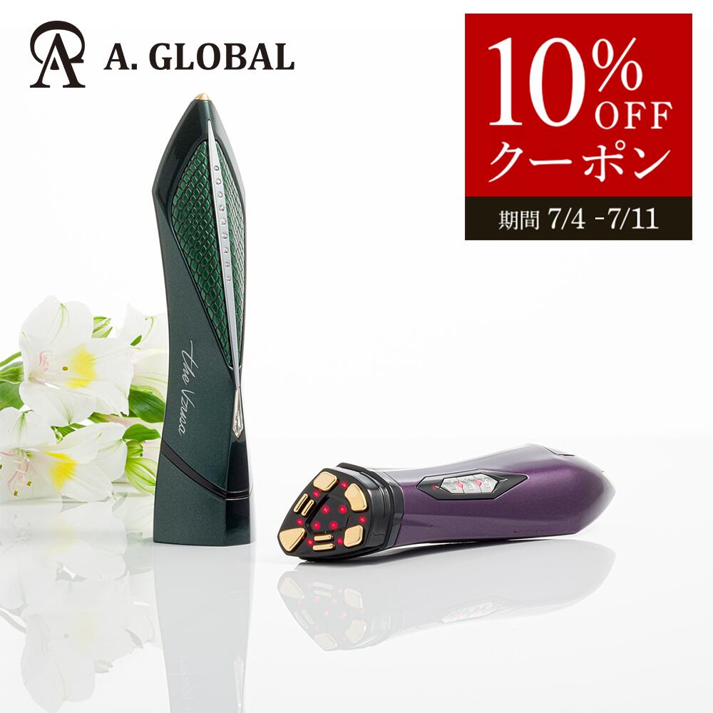 楽天市場】【日本製！正規品！】美顔器The Vzusa - メデューサ