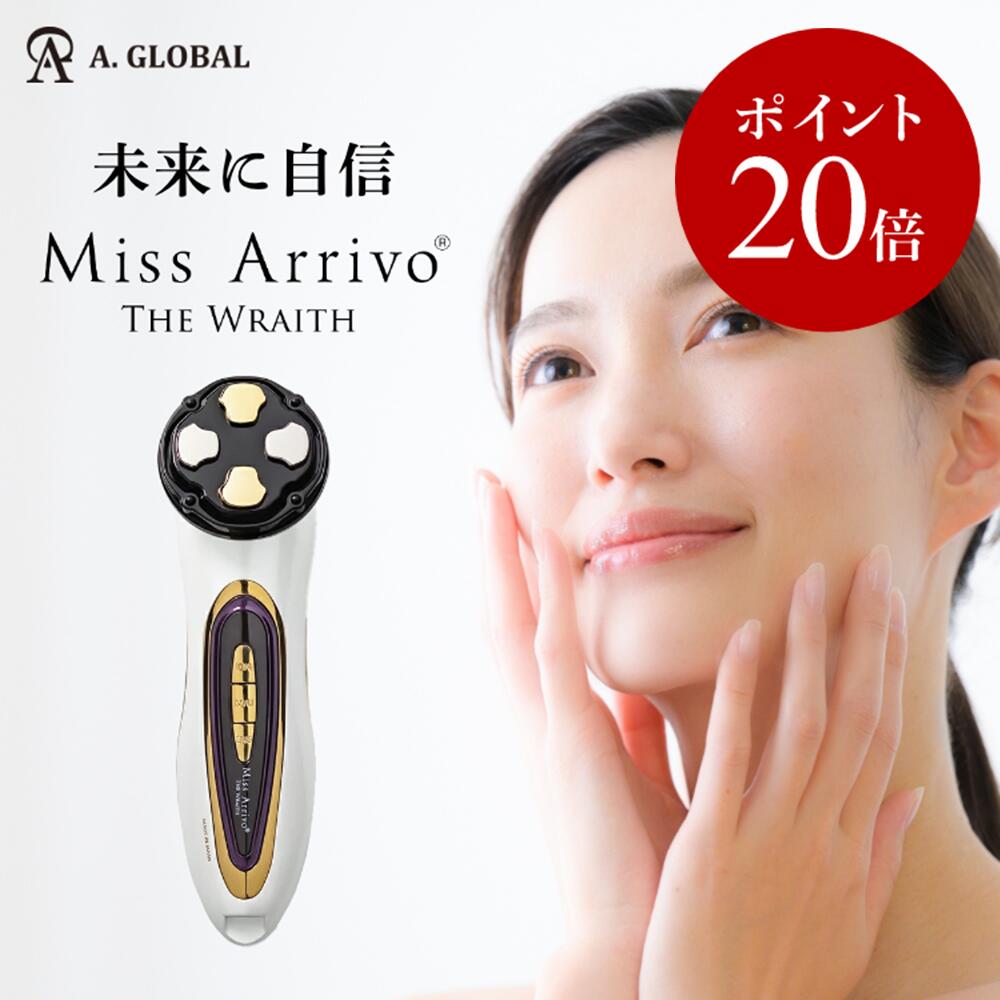 楽天市場】Hair Repro LED Premium（ヘアリプロLEDプレミアム）【A