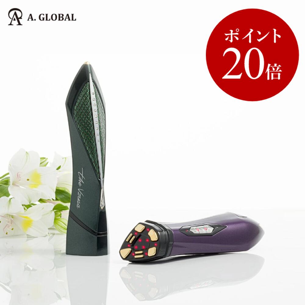 楽天市場】☆ポイント20倍☆美顔器【A. GLOBAL公式】the Vzusa