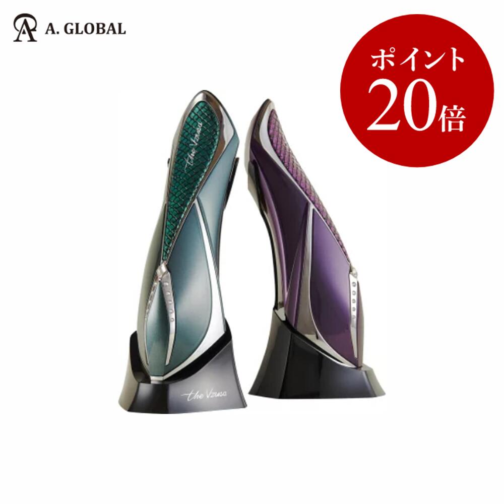 楽天市場】美顔器The Vzusa II - メデューサ II Royal Purple