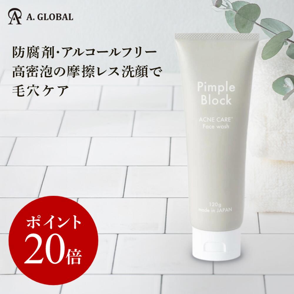 楽天市場】Hair Repro LED Premium（ヘアリプロLEDプレミアム）【A