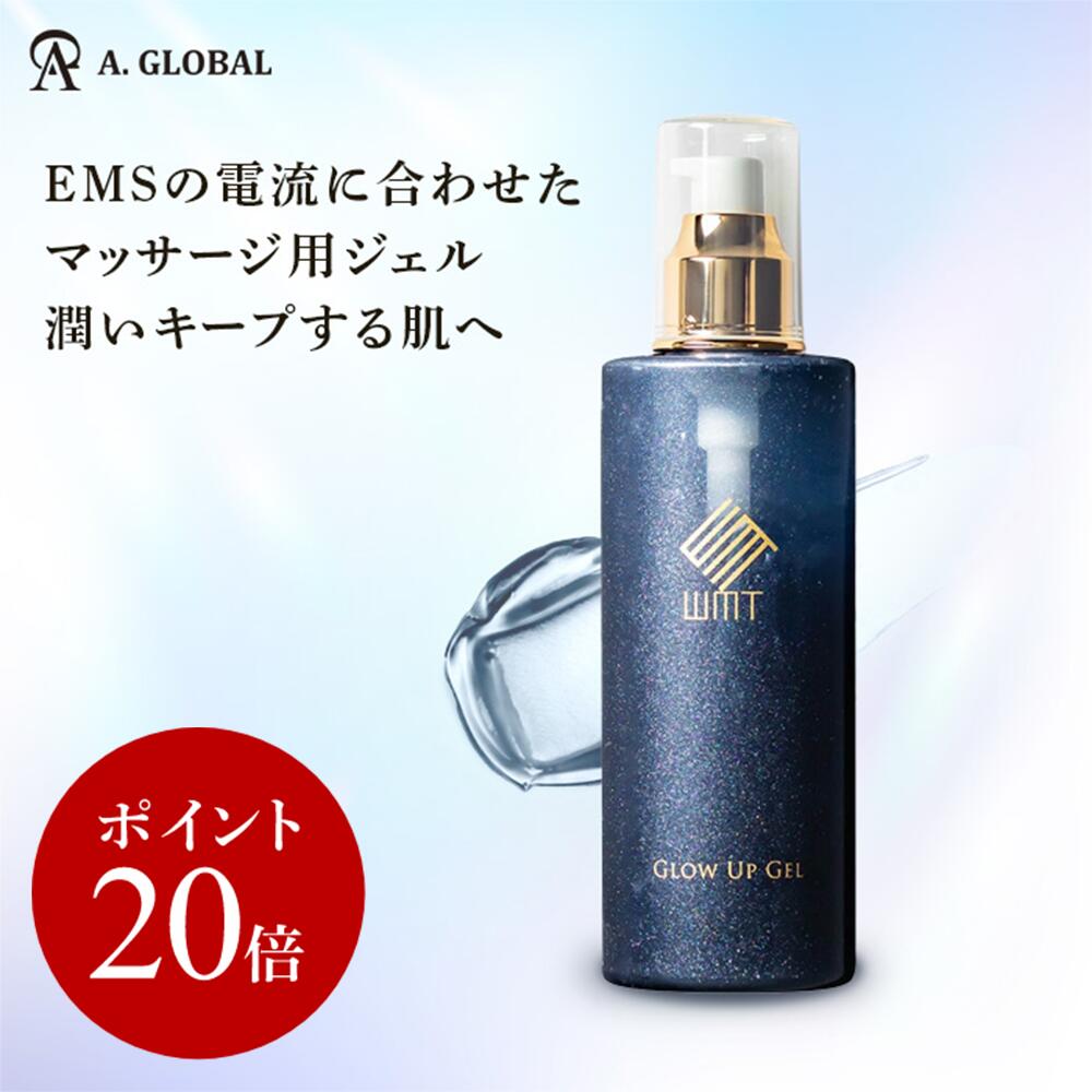 楽天市場】☆ポイント20倍☆化粧水【 A. GLOBAL公式 】生馬プラセンタ