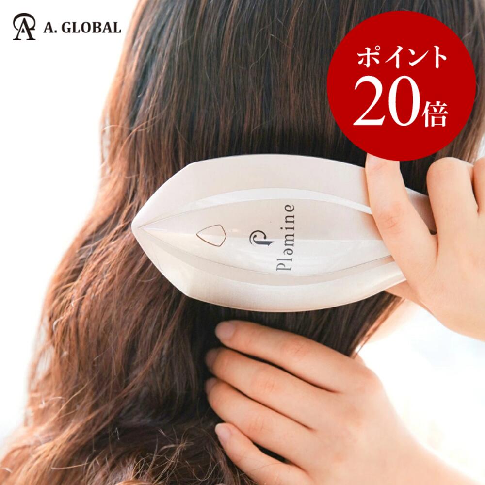 楽天市場】Hair Repro LED Premium（ヘアリプロLEDプレミアム）【A