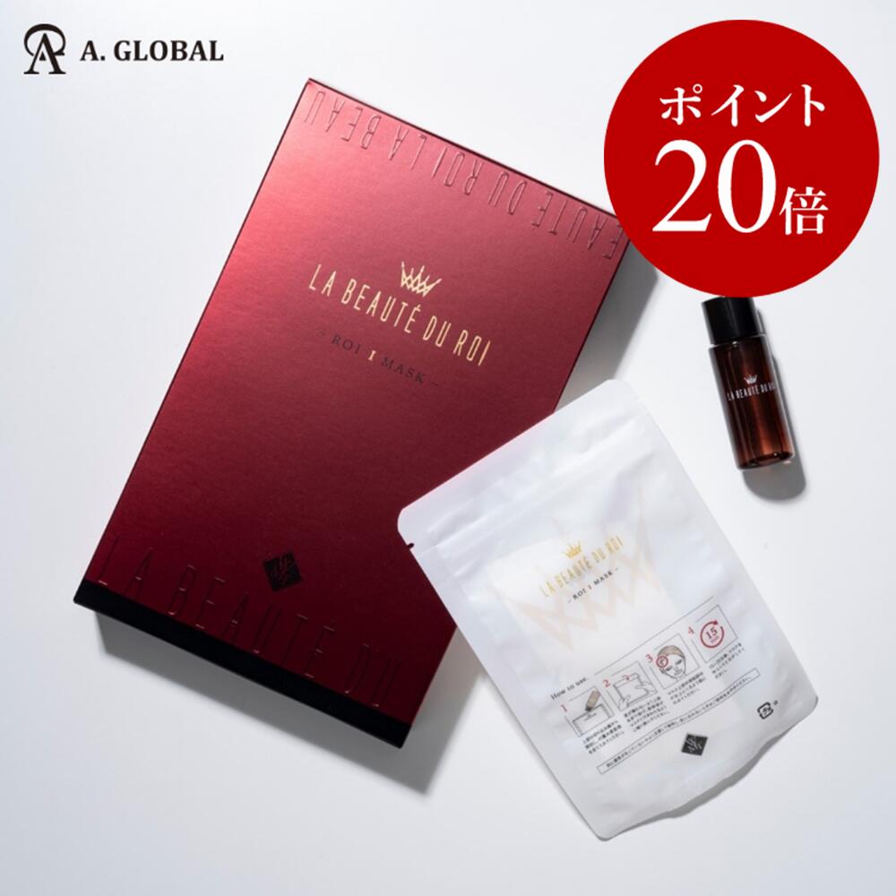 楽天市場】☆ポイント20倍☆美顔器【A. GLOBAL公式】the Vzusa