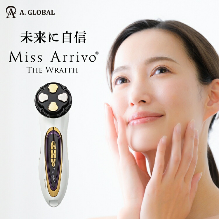 楽天市場】Hair Repro LED Premium（ヘアリプロLEDプレミアム
