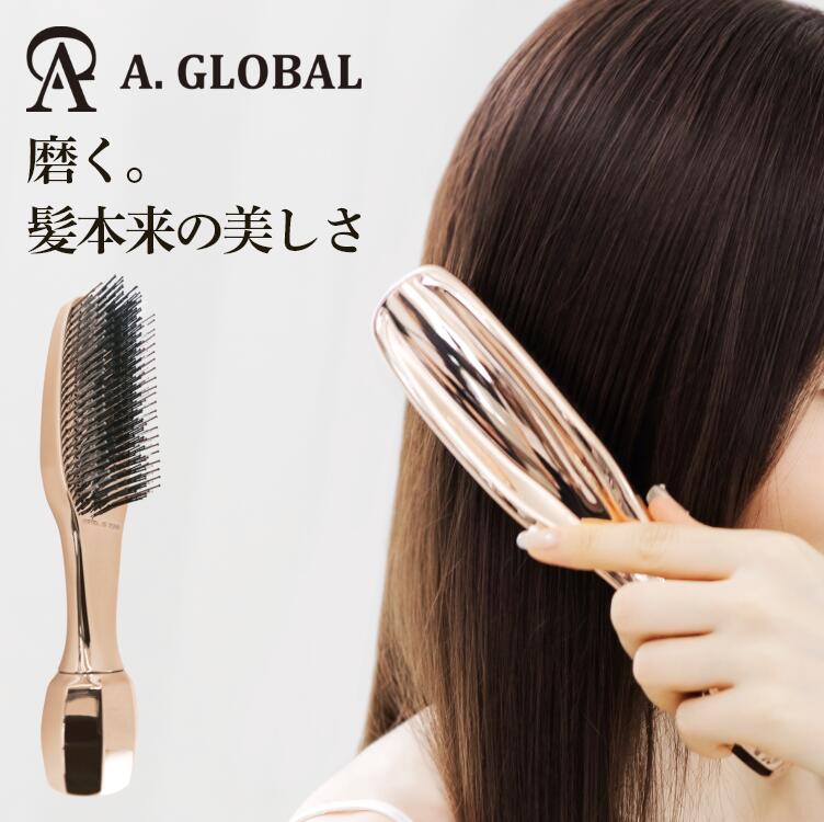 アデランス　ヘアリプロ　スカルプ美髪器 HairRepro SCALP LED EX(ヘアリプロ スカルプ エルイーディー