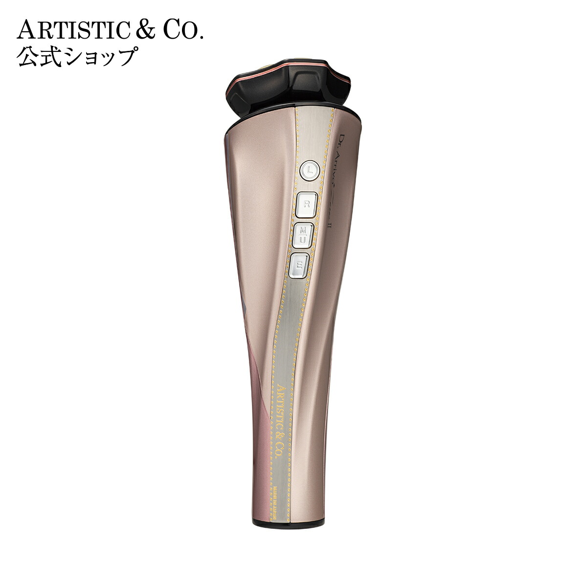 ARTISTIC&CO 美顔器 Dr.Arrivo The Zeus five ARTISTIC&CO 美顔器 Dr.Arrivo The Zeus five
