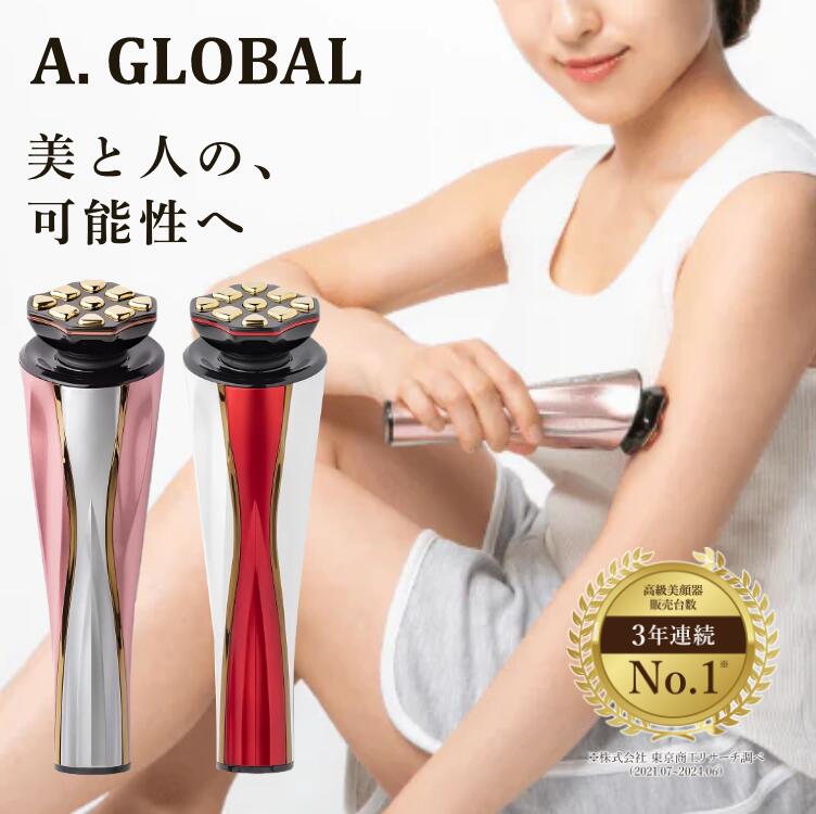 楽天市場】【A. GLOBAL公式】洗顔 HIGH LINE SILK WASHING ハイ