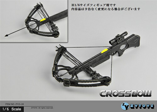楽天市場 Zy Toys 1 6スケール ミニチュアサイズ フィギュア用アクセサリー コンパウンド クロスボウ セット Zy15 24 Artcreator Bm ドール衣装と素体