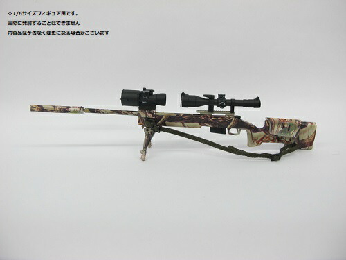 楽天市場 Zy Toys 1 6フィギュア用 スナイパーライフル 迷彩柄 M40a5 Zy 8024d Artcreator Bm ドール衣装と素体