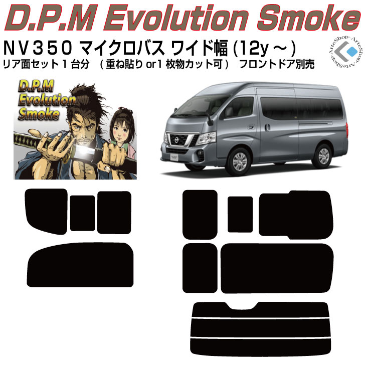 直販直送 バックドアのパネルＳＵＢ−ＡＳＳＹのみ 67005B2F30 ...