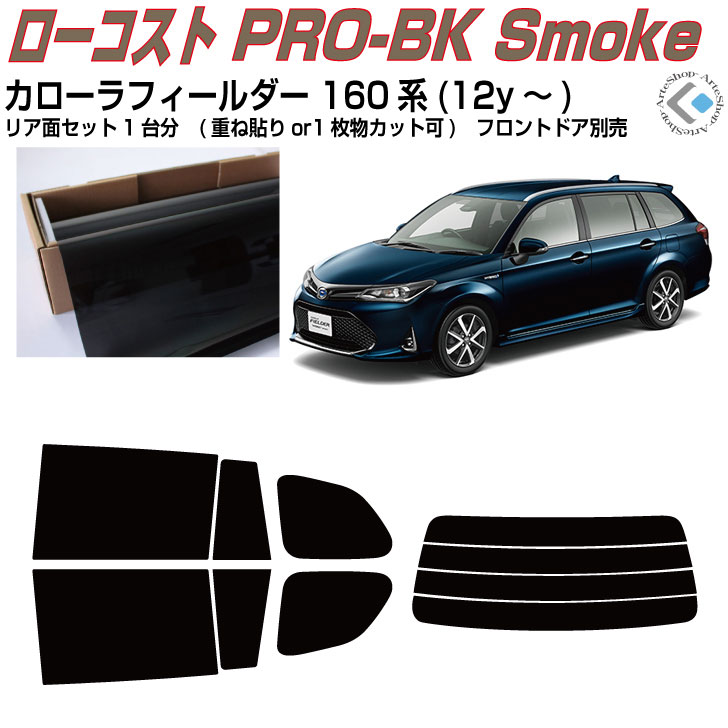 初回限定 Dashboard Cover Ford Mondeo Fusion 2013-2016カーボンファイバー ドアウィンドウスイッチリフトカバートリム用 For 2013-2016 Carbon Fiber Door Window Switch Lift Trim nrsports.com.br