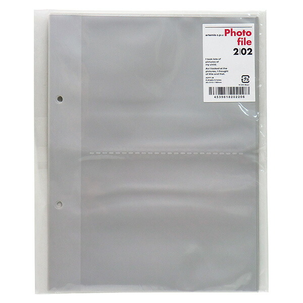 楽天市場 ノートブック A5 A5 2穴 リフィール フォト ファイル 写真 入れ アルバム M 雑貨 文房具 デザイン文具 A5サイズ おしゃれ かわいい 可愛い ａ５ノート ２穴シリーズ 雑貨メーカー直営店舗アーティミス