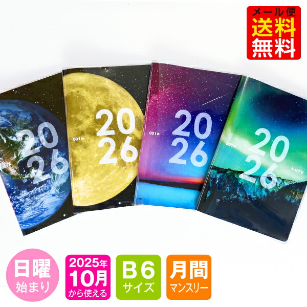 新品未開封 dr365まとめ売り dr365