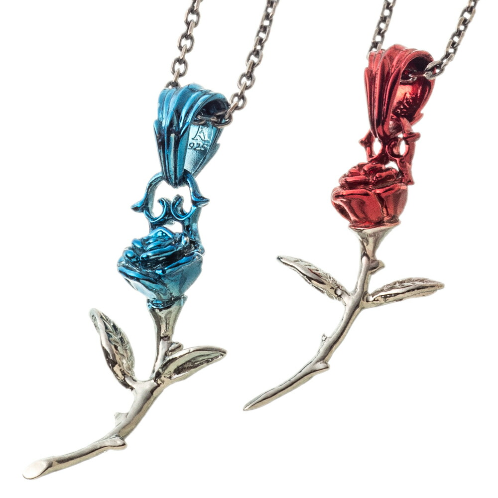 アルテミスキングス ARTEMISKINGS ありの実仕掛ける 青色サクラ色＆レッドローズペンダント いの一番のみ AKP0150 AKP0151