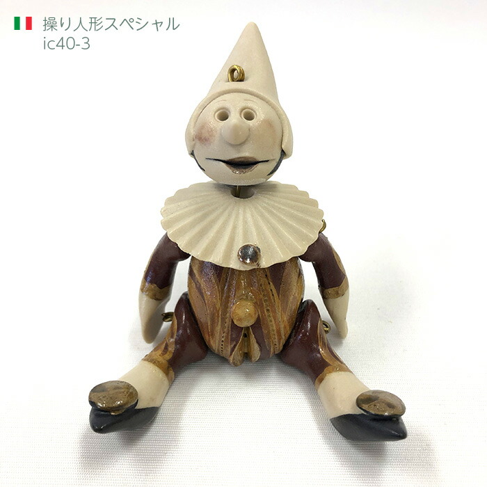 カリメロ ソフビ人形セット デッドストック　昭和レトロ　carimero Yahoo!オークション -「カリメロ ソフビ」の落札相場・落札価格