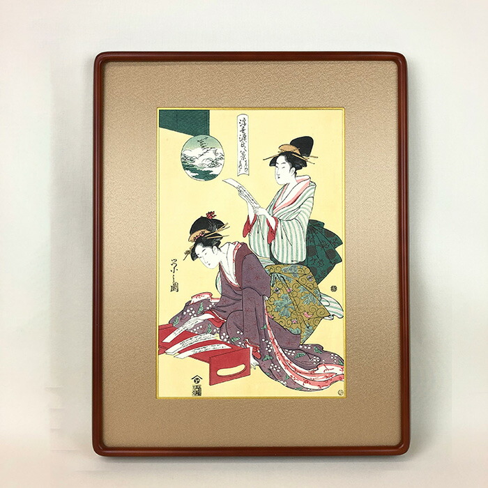 楽天市場】喜多川 歌麿「姿見七人化粧」 浮世絵(渡邊木版美術画