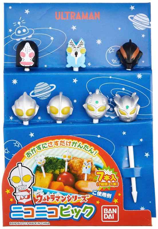 トルネ お弁当 ウルトラマン ピック キャラ弁 デコ弁 ランチ ニコニコ 7本入 2407832画像