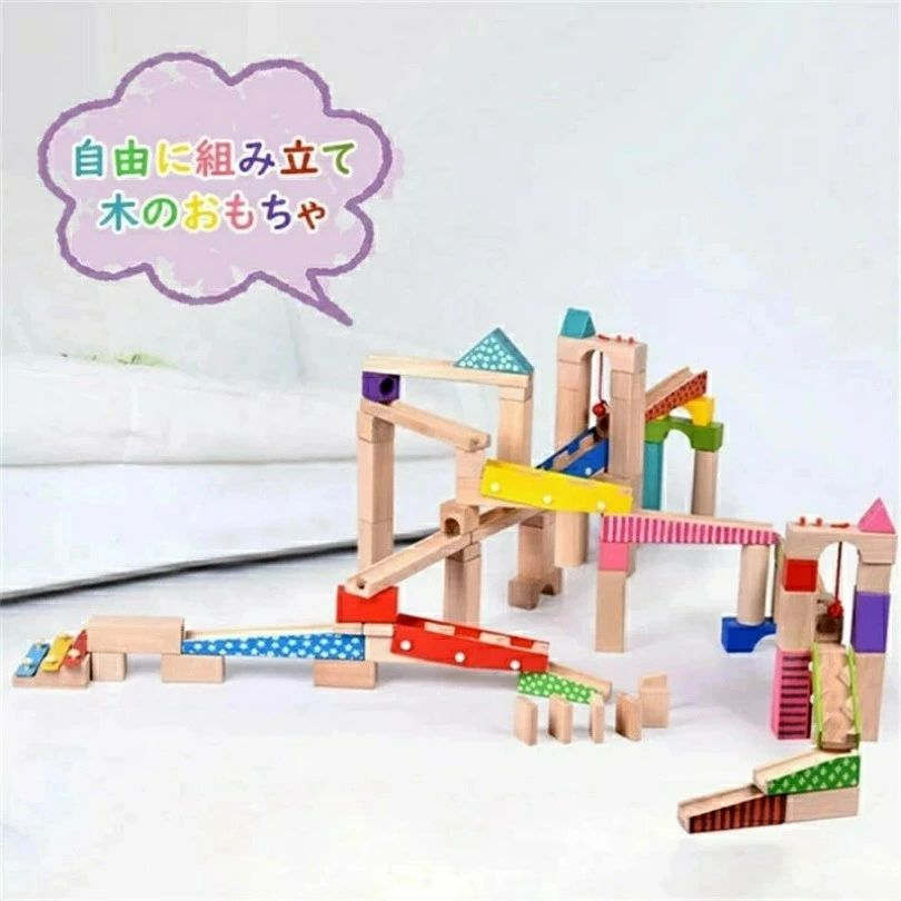 楽天市場】nic ニック社 CUBIO クビオ 玉の塔 基本セット 68ピース