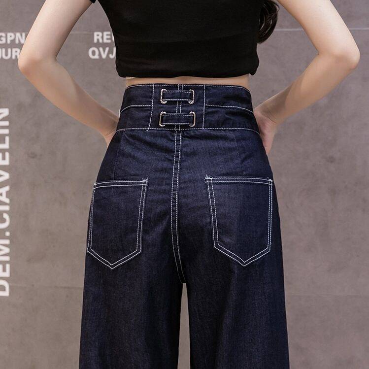 レディース ボトムス ズボン ロングパンツ デニム デニムパンツ ジーンズ ワイド ワイドパンツ ストレート ストレートパンツ ハイウエスト カットオフ ダークブルー 美脚 脚長効果 シンプル カジュアル 大人カジュアル かっこいい 大人かっこいい