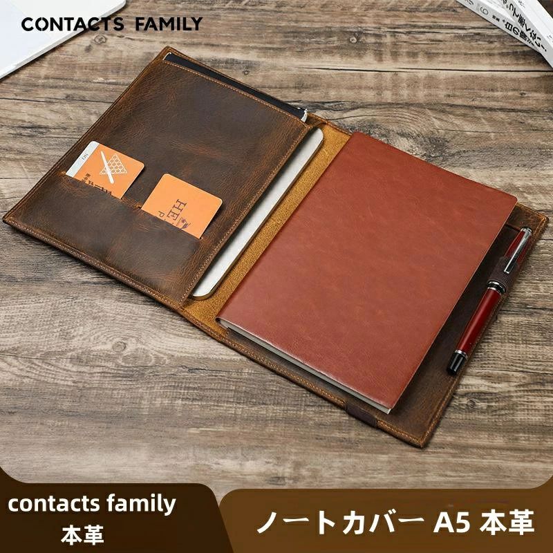 高機能 ノートカバー B5 本革 手帳 ほぼ日手帳 大学ノート メモ帳 対応 iPadmini 手帳カバー ペン ホルダー しおり付き カード入れ ブランド おしゃれ ギフト プレゼント 祝い 誕生日 革婚式 還暦祝い