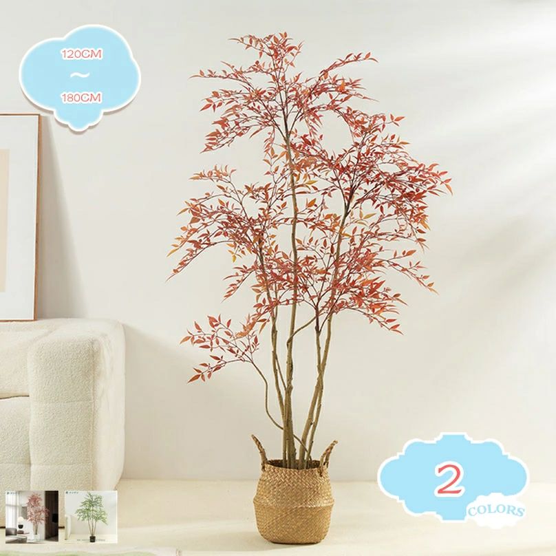 大型 フェイクグリーン 人工観葉植物 インテリア 屋内 リビング オフィス 室内 寝室 おしゃれ 人工観葉植物 観葉植物 かわいい お洒落 水やり不要 簡単世話いらず ギフト プレゼント 造樹 開店祝い 常緑樹 フェイクグリーン shopcp