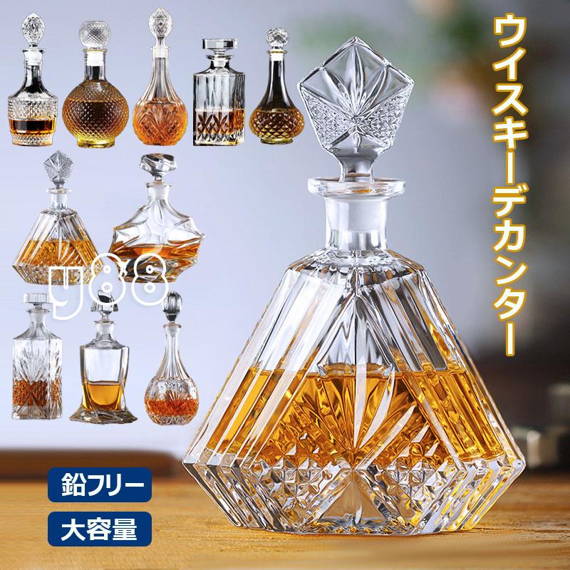 楽天市場】クラウンバイン K9 クリスタルデキャンタ トラディション