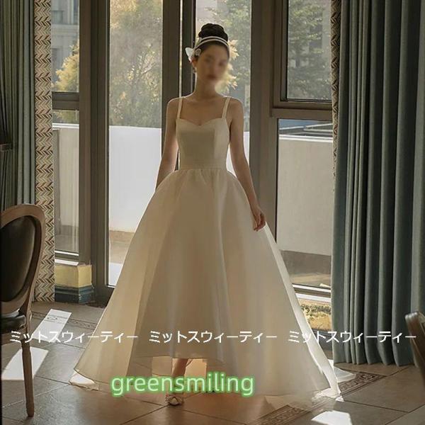 ウエディングドレス 二次会 花嫁 前撮り サテン ウェディングドレス ロングドレス 結婚式 キャミソール 前短後長 シンプル リゾートドレス ワンピース ステージ