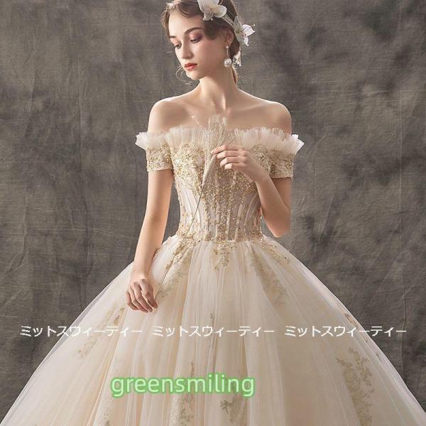 ウェディングドレス 花嫁 二次会 ウエディングドレス 結婚式 ロングドレス プリンセスライン オフショルダー ベージュ 挙式 披露宴 ブライダル 編み上げ 豪華