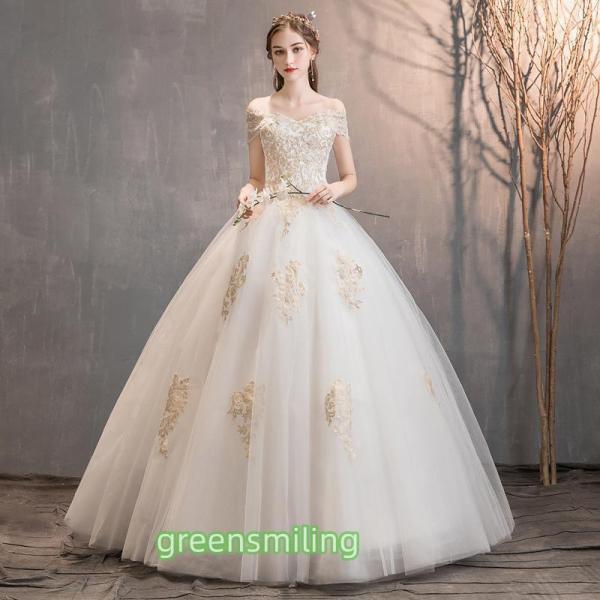 ウェディングドレス 結婚式 二次会 ホワイト 花嫁 ウエディングドレス ウェディング プリンセス 白ドレス ロングドレス 披露宴 編み上げ パーティードレス