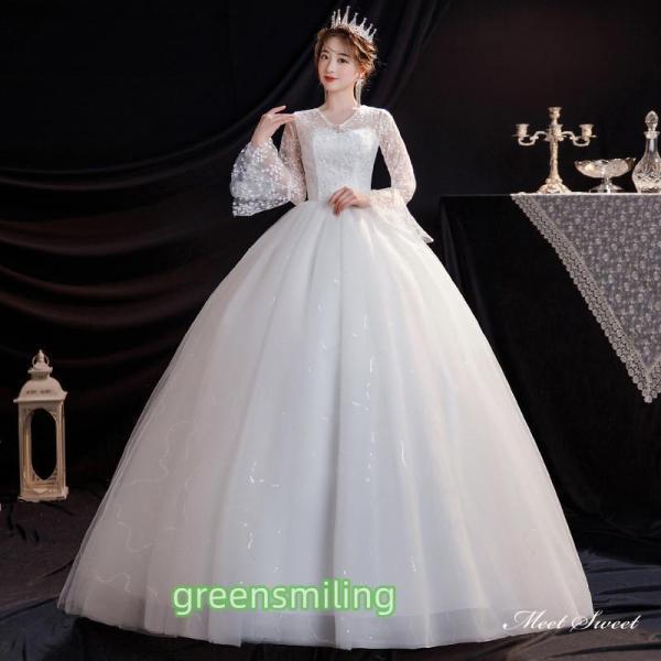 ウェディングドレス ロングドレス プリンセスラインドレス 長袖 二次会 結婚式 前撮り 花嫁 ウエディングドレス チュール 挙式 ブライダル