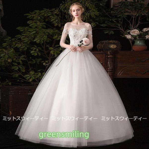 ウェディングドレス 花嫁 二次会 ウエディングドレス 結婚式 ロングドレス プリンセスライン チュール 挙式 披露宴 ブライダル ホワイト 袖付き 編み上げ｜アルテ雑貨