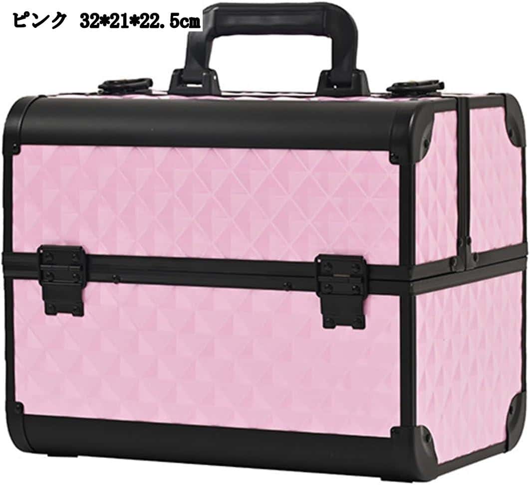 2段メイクアップケース 化粧品収納ボックス 携帯用便利グッズ 耐久性 多機能防湿ケース 贈り物 ピンク 32*21*22.5cm
