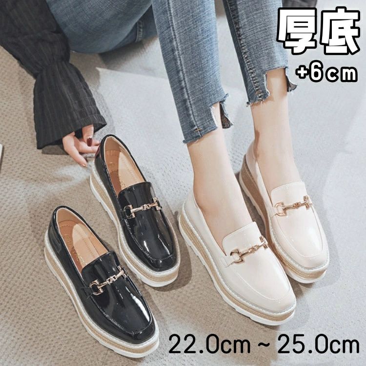 2色 オックスフォードシューズ ウエッジソール 秋冬22.0センチ～24.5センチ 春夏 トラッド マニッシュ 厚底靴 おじ靴 歩きやすい 疲れない 痛くない 2e シャークソール ホワイトソール カジュアルシューズ 厚底ローファー ローファー レディース エナメル調