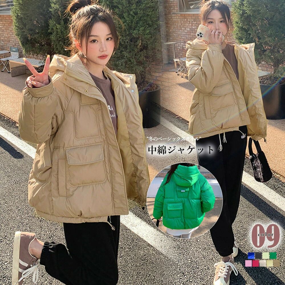 楽天市場】ジャケット レディース 秋冬 前ジップ フード付き 絞れる裾