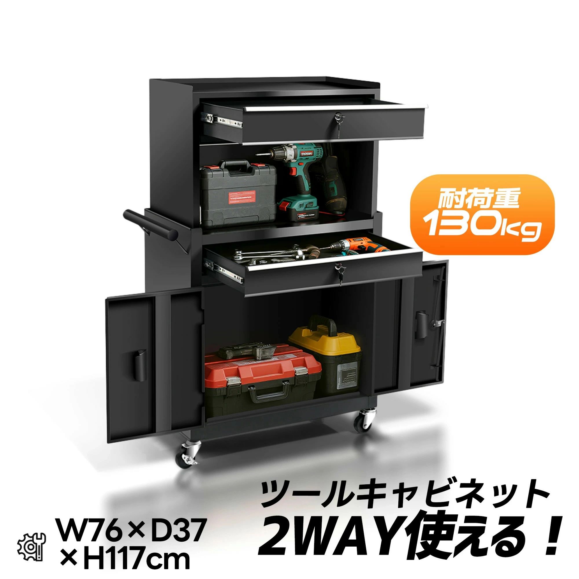 【 新作御出座し】物の具押し入れ 物の具手押し車 物の具手押し車物の具手押し車 ロールキャビネット スチール写真 巻き押し入れ 手持ち部分 DIY 抽き出し 鍵付き添い人 キャスター付き添い人 鍵を掛ける付き添い人