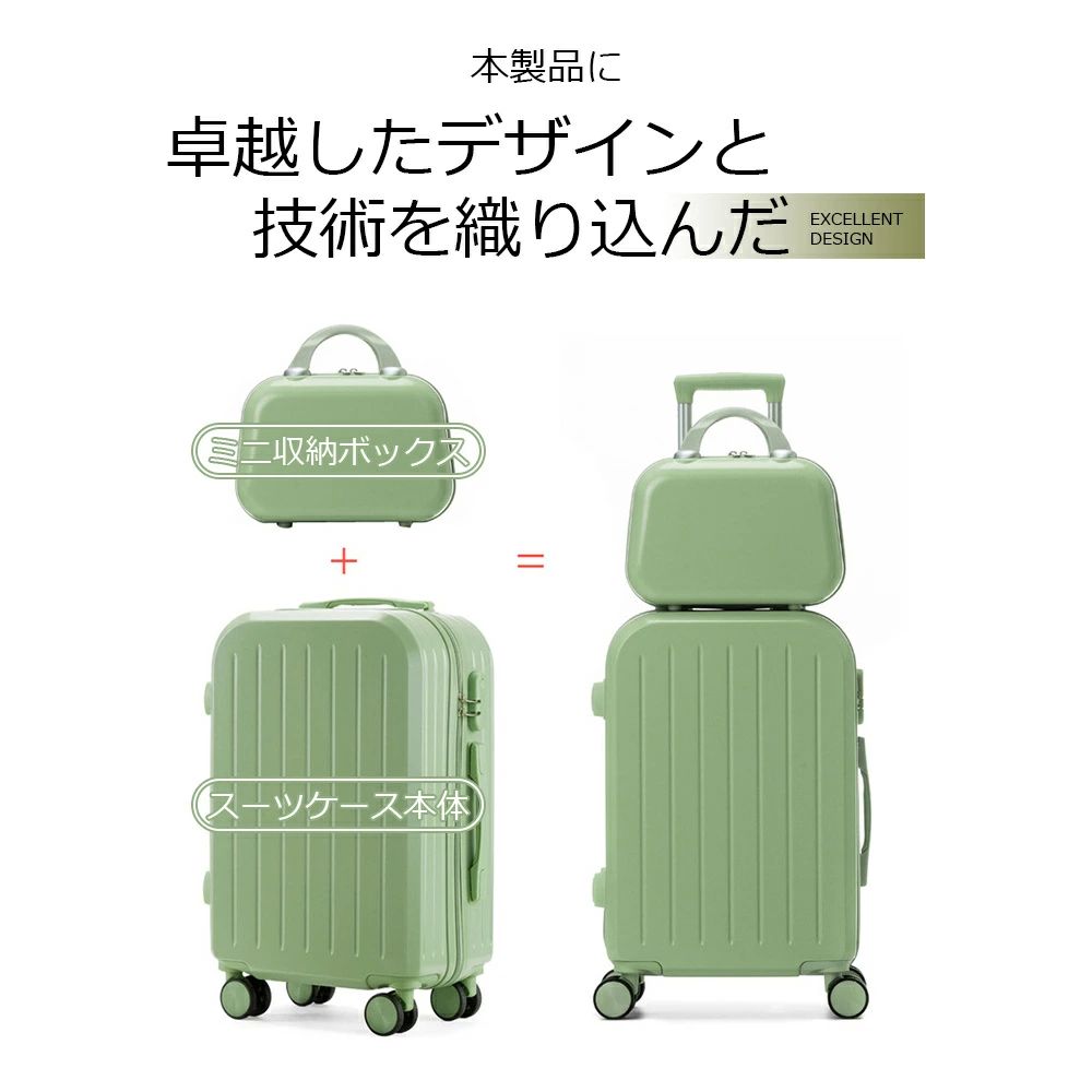 スーツケース ダイヤルロック ダブルキャスター キャリーバッグ キャリーケース シンプル バッグ 超軽量 ファスナー 旅行 ビジネス出張 おしゃれ かわいい B-06