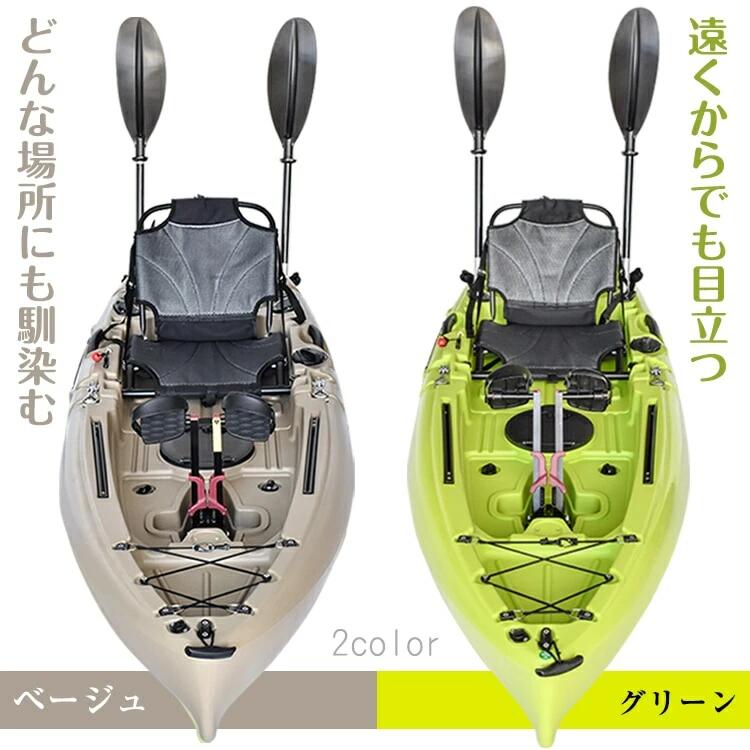 カヤック ペダル式カヤック 取りわける式 足漕ぎ 手漕ぎ両用 揺るぎない推しすすめる力 精神的な統合飾り気の無い 釣具納める 持ちはこび八ンドル つり銭 海 川 湖 小っちゃい空間的関係 od596