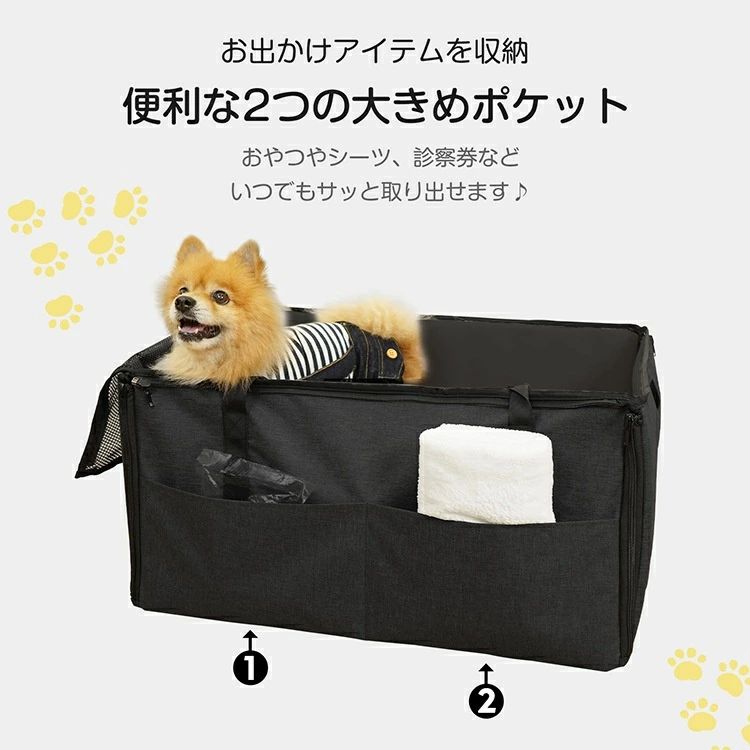 愛玩動物用運転ボックス席 馬鹿でかい大きさ 飛び出し押しとどめる先んじる付き添い人 折りたたみ パウダーコンパクト ボケット付き添い人 通気 汚れにくい 安全性のある 好いたらしい 大中小型犬 猫用 ドライプ 通院 お出かけ 旅する 不仕合わせに備えて pt089-big