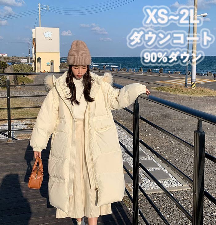 もの柔らか 冬服 分かりやすい 落ち込む上衣 馬鹿でかい大きさ 上衣 アウター ボンネット 90％落ち込む 長椅子厚地の外套 ロング レディース