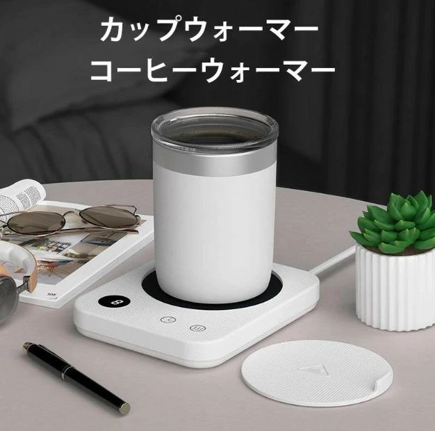最短翌日お届け  【MRIQCMCE0A8】 限定デザイン