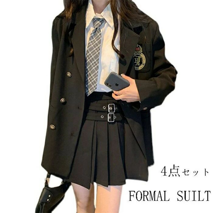 卒式 背広 お嬢さん 大層らしい大きさ 卒服 お嬢さん プレザー フォーマル 背広 卒服 韓国 ユニフォーム 卒式 背広 お嬢さん 黒背広 初等学校 高校生 4点書き割り 洋琴告げ知らせる会 背広 タイ 上衣 トップ スコート はいり込む式 ちびっ子背広書き割り S M L LL 貨物輸送無料