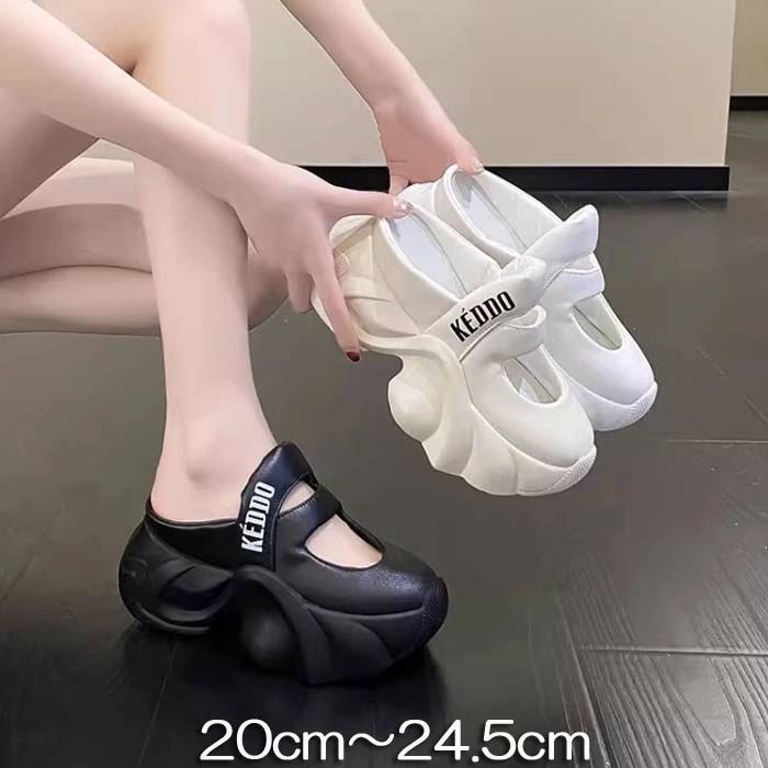 白 黒 24.5cm 24cm 23.5cm 23cm 22.5cm 22cm 21.5cm 21cm 20.5cm 20cm チャンキーヒール ウェッジ ウェッジソール 厚底スニーカー スニーカー 厚底サンダル サンダル パンプス 厚底パンプス 厚底|アルテ雑貨