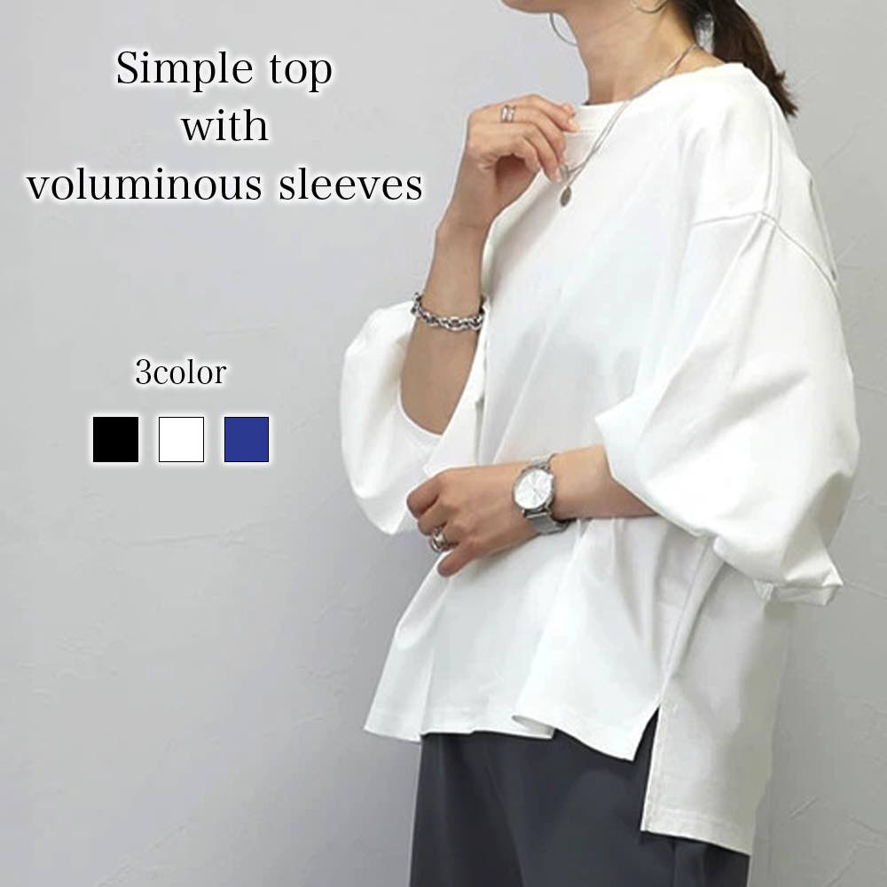 Tシャツ レディース ボリューム袖シンプルトップス スポーツ 大人 シャツ ブランド トレーナー コーデ カジュアル ブラウス 冬 長袖 ゆったり 40代 人気 厚手 おしゃれ ロング 綿 ロゴ ティーシャツ Vネック 暖か