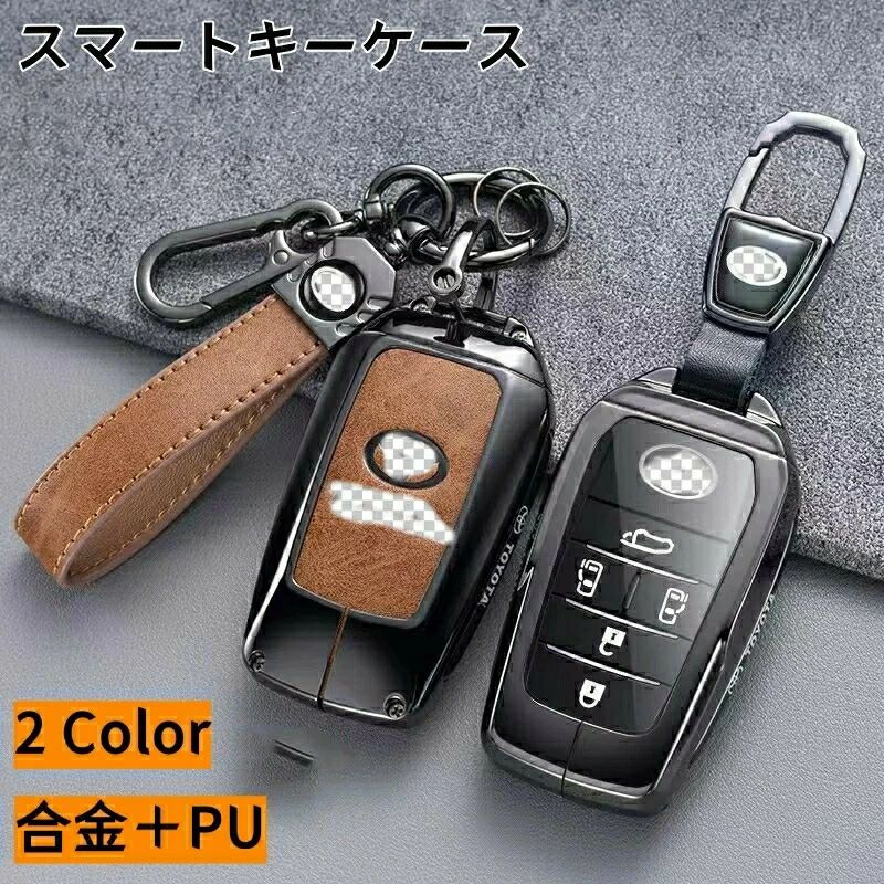 即納 アルファード ヴェルファイア キーケース 40系 30系 スマートキーケース キーカバー 5ボタン 高級 ブラック アクセサリー ドレスアップ パーツ メンズ レディース
