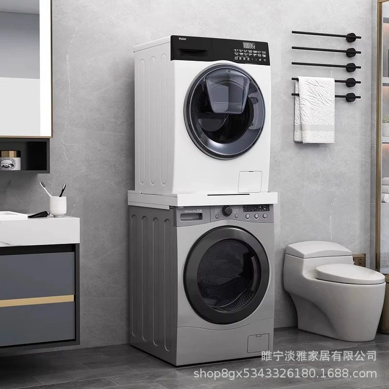 【頑丈設計】ランドリーラック 洗濯機ラック 2段 ランドリー収納 洗濯機 収納 防水パン 設置 乾燥機 置き台 隙間収納 伸縮 [スチール製/耐荷重/横幅調整] [洗面所/ベランダ/キッチン] ホワイト ブラック