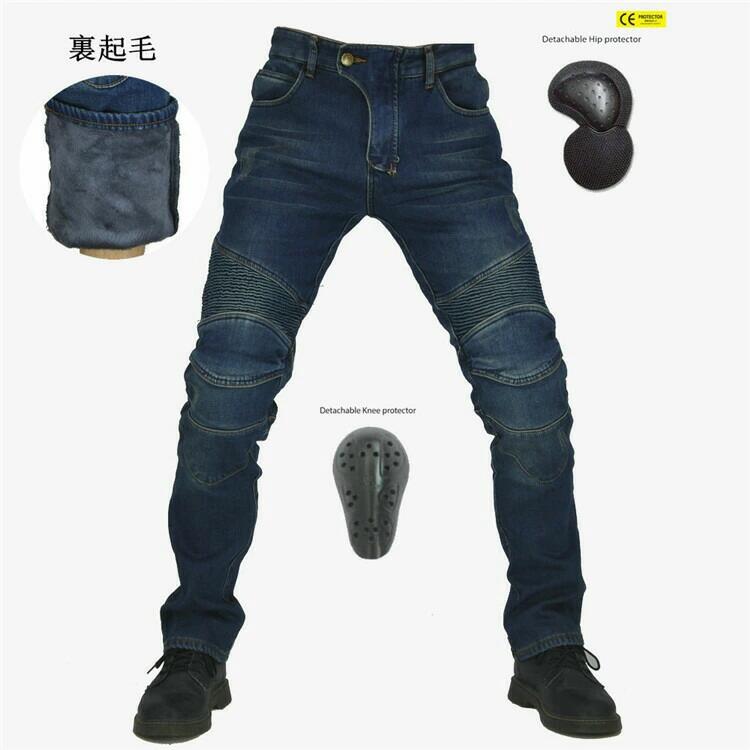 バイクパンツ デニムパンツ バイク レーシング オートバイパンツ バイクウェア ライダーパンツ 裏ボア メンズ 男性 女性 バイク用品 耐磨 通気 父の日
