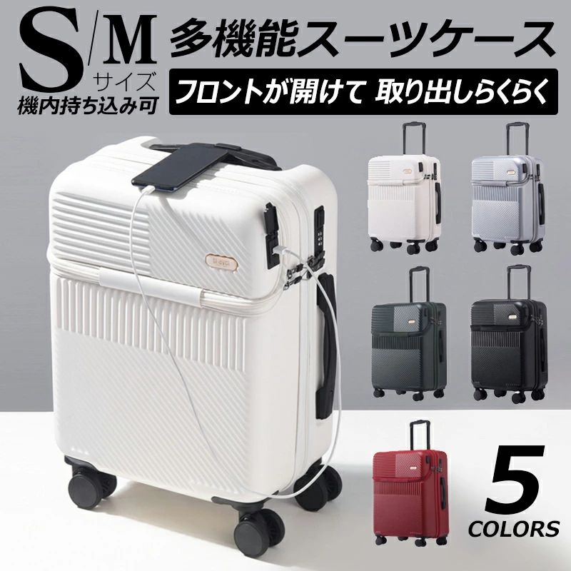 [SNSで話題 あす楽対応 ] M5UP9OY04F3 (M5UP9OY04F3)