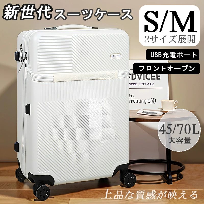 今季注目 【即日発送】  【MASF54QOZPT】 限定デザイン