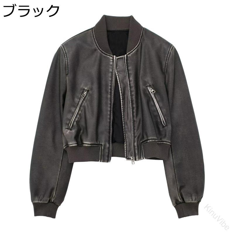 レザーコート PU革ジャケット レディース ライトジャケット 長袖 ショート ジッパー ライダース フェイクレザー 立ち襟 ポケット付き スタジャン 防寒防風 クール 春秋冬 フィットコート おしゃれで軽量な着心地抜群のファッションコート
